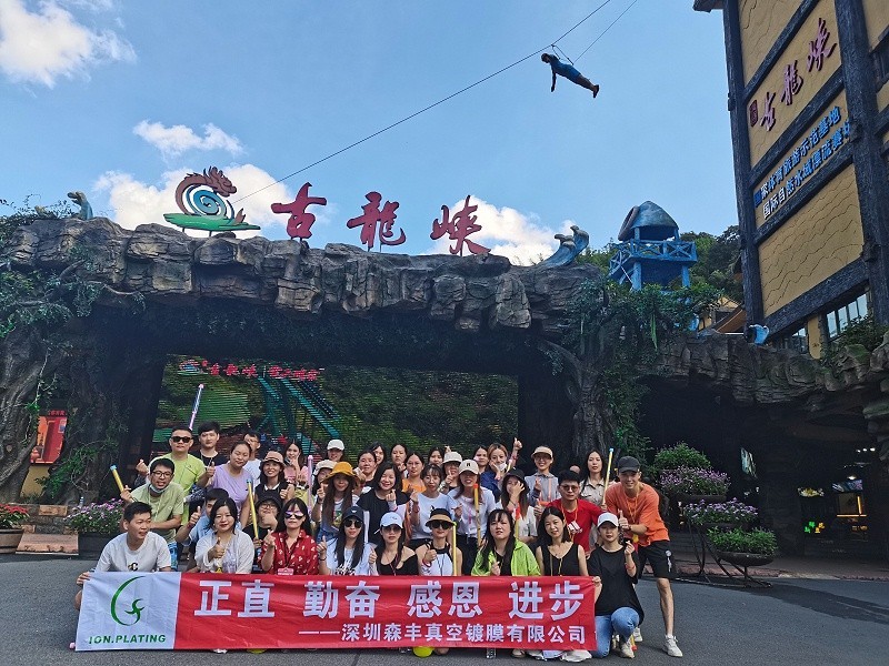 午夜福利小视频真空午夜成人在线观看厂