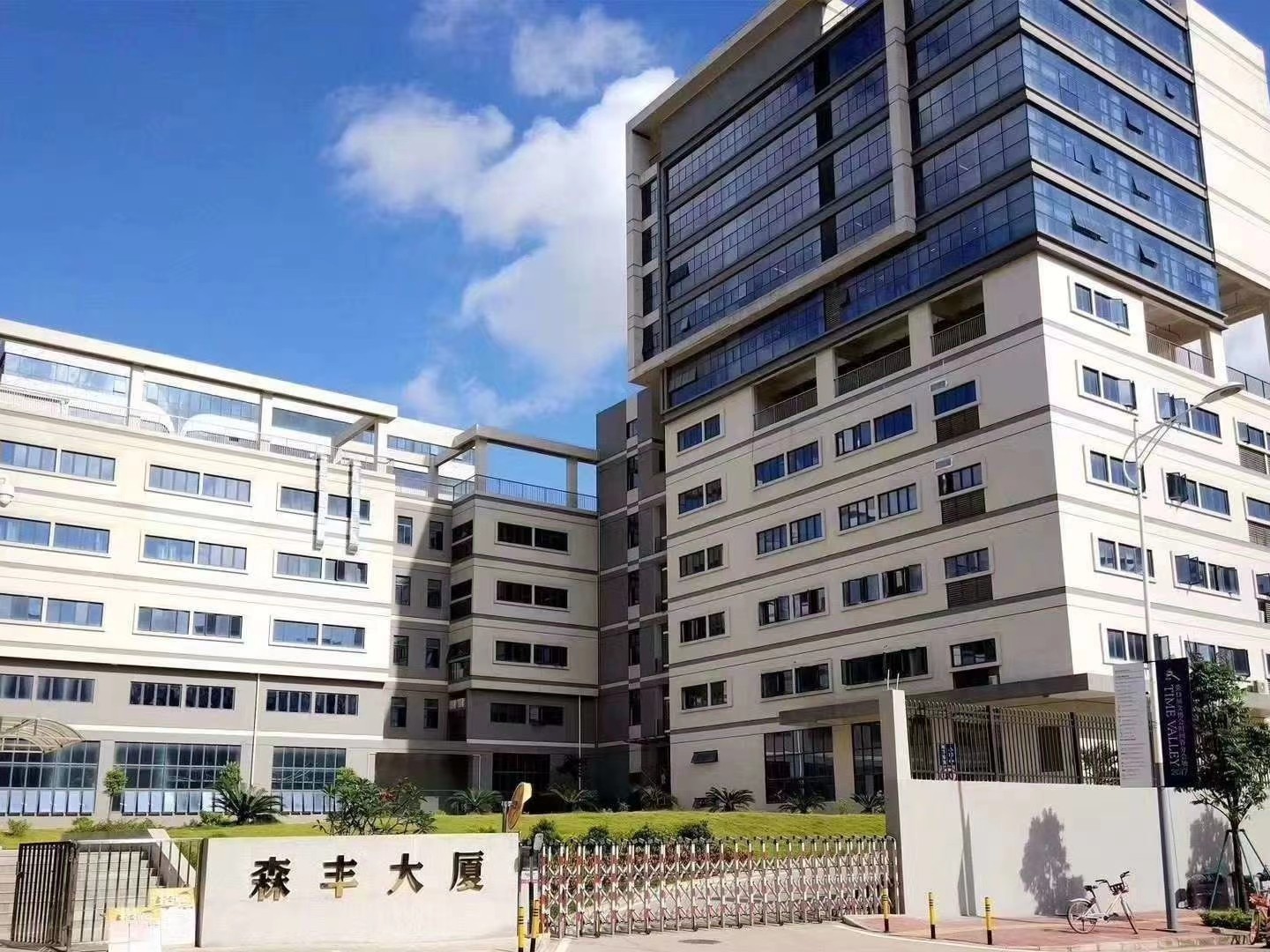 深圳PVD午夜成人在线观看厂